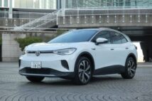 フォルクスワーゲン「ID.4」試乗ルポ はたして「BEV時代のゴルフ」となり得るのか