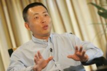 アップル株の底打ちは近い? 中国の著名投資家は「テンセントを売ってアップルを買う」宣言