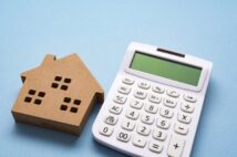 変動金利の住宅ローンは借り換えるべき? 金利上昇に備える3つの対策
