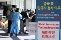 中国春節“人民大移動”を前に各国対応様々　韓国到着の中国人旅行客は「これじゃ市中引き回し」と憤慨