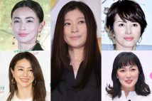 篠原涼子はなぜいない…長谷川京子、吉瀬美智子、板谷由夏の「ママ友新年会」に不在の違和感