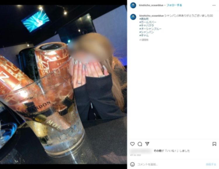 盗撮 jc  穴 その時のって考えると興奮が高まる」女子高生ら112人盗撮の ...