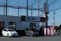 ぺろぺろ動画が撮影された
