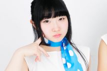 “星谷梨里花”の芸名でアイドルユニット「アオハルsince2015」のメンバーとして活動していた平林さなさん
