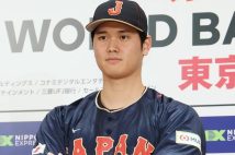 今大会は大谷の二刀流が見られるかどうかにも注目が集まるが…（時事通信フォト）