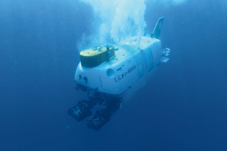 相模湾での海底調査などで活躍する、海洋研究開発機構の有人潜水調査船「しんかい6500」（写真提供／海洋研究開発機構）