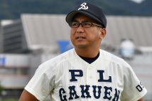 取材に応じたのPL学園の教頭は、同校硬式野球部が休部となった際の監督である川上氏だった（写真は2016年のもの）