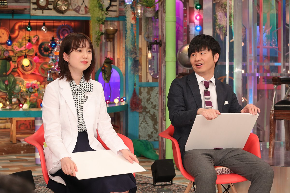 番組史上初！ 弘中アナと若林が「激レアさん」でラベリングでき