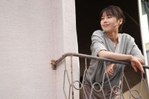 Netflix映画『ちひろさん』2月23日より全世界配信＆劇場公開（c）2023 Asmik Ace, Inc. （c）安田弘之（秋田書店）2014