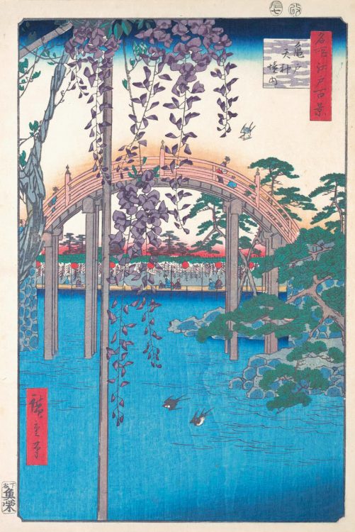 歌川広重　「名所江戸百景」　亀戸天神境内　1856年　大判錦絵　メトロポリタン　美術館　ニューヨーク