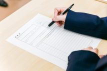 現在も15%以上いる「高卒で就職」を取り巻く不利な環境 応募は1人1社が原則、大企業も採用に意欲的でない