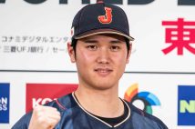 WBC戦士の運気を占い芸人Love Me Doが鑑定　キーマンは「牡羊座の戸郷選手です」