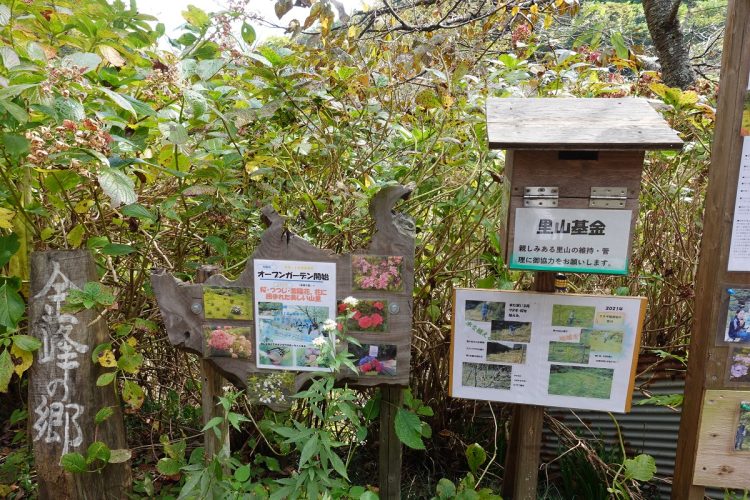 全国的にも注目される