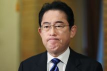“情報漏れすぎ”な岸田政権を記者たちはどう見ている?(時事通信フォト)