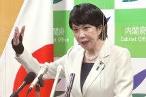 窮地に立たされている高市早苗氏(時事通信フォト)