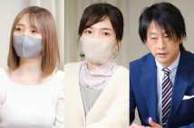 「宗教2世」の苦悩を語る（写真は左から夏野ななさん、小川さゆりさん、鈴木エイト氏）