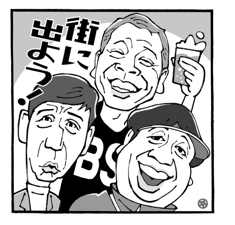 「BSの火曜夜10時台」の魅力とは？（イラスト／佐野文二郎）