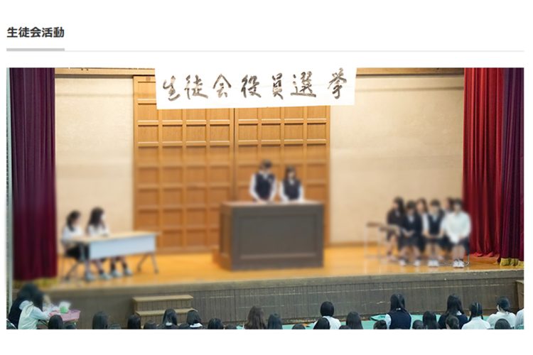 生徒会と生徒有志の団結力で理事長の責任を追及した