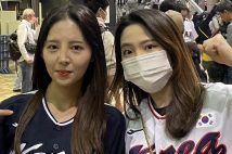 「ルックスも最高！」東京でWBC観戦した韓国女性ファンも「オオタニサンが好き」