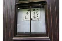 貴重な証言を得た高橋氏（時事通信フォト）