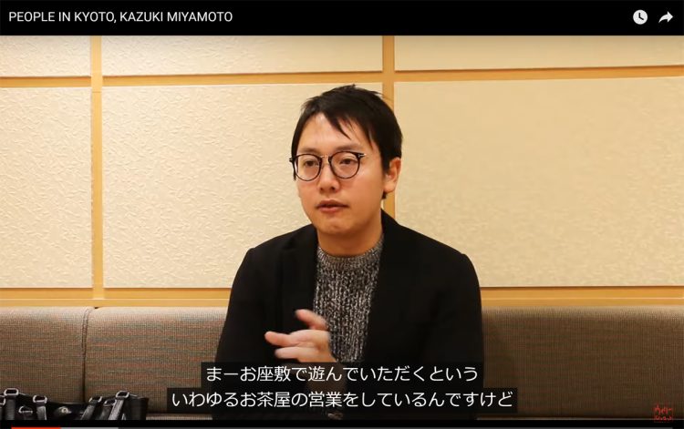 任意聴取時には「救急車を呼ぼうとしたが」とも話していたという