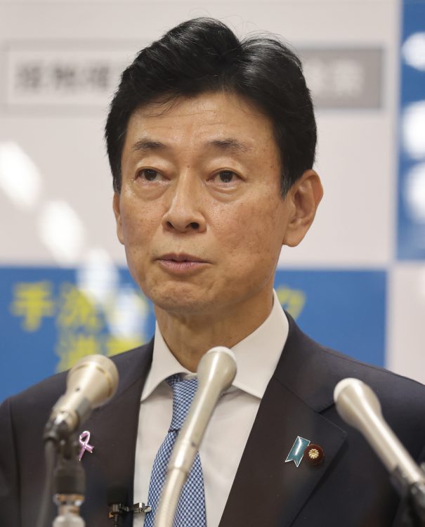 西村康稔・経産相（時事通信フォト）