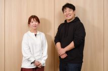平成の毒婦・木嶋佳苗 高校卒アル「AVに出そうな人」1位｜NEWS