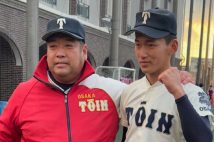 今年の選抜出場を決めた際の西谷監督と前田（筆者撮影）