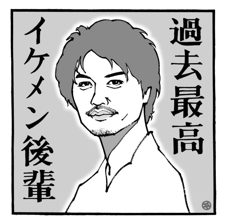 高田文夫氏の後輩だという俳優・斎藤工（イラスト／佐野文二郎）