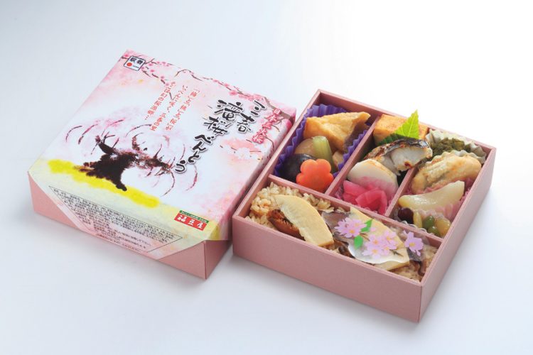 三春滝桜べんとう。春限定駅弁。三春名物の三角揚げが入るのも嬉しい
