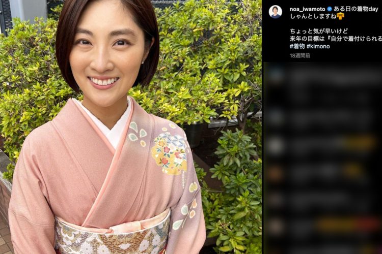 着物姿を披露することも（本人のSNSより）