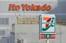 セブン&アイの“低収益部門”イトーヨーカ堂の苦境 カリスマ創業者逝去で「店舗閉鎖加速」待ったなしか