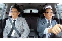 トヨタは「深化と探索」、ソニー「大型投資型事業が大黒柱に?」…有力企業トップ交代の狙いを読み解く