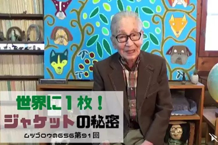 近年はYouTubeにも挑戦(本人のインスタより)