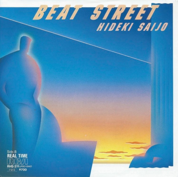 西城秀樹『BEAT STREET』