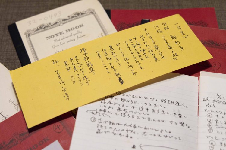 りり子さんが受け継いだ幸子さん直筆の献立ノート。お客さまに食べてもらった献立が書かれている