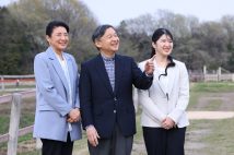 3年7か月ぶりの静養を楽しまれた（4月、栃木県高根沢町。写真／JMPA）