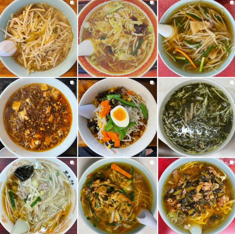 （谷原のインスタグラムより）