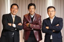 （左から）中畑清氏、江本孟紀氏、達川光男氏が緊急座談会