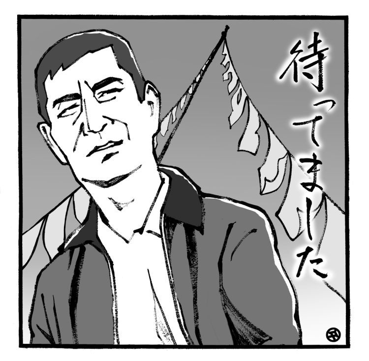 画面に映っただけで胸がジーンとするという（イラスト／佐野文二郎）