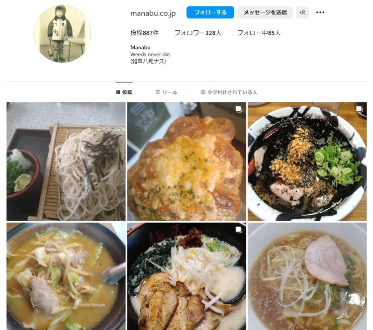 インスタには有名店のラーメンがずらり