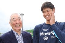 金田正一、大谷翔平