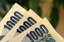 資産運用は「ひと月3000円」でも効果あり 全世界株式投信は過去10年間で元本36万円が63万円に