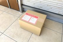 なくならない「置き配トラブル」 盗難リスク、開けたら見知らぬ荷物、届いたことに気づかない
