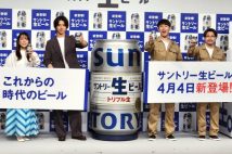 サントリーが背水の陣で投入した「サントリー生ビール」 その先に見据える創業家への「大政奉還」