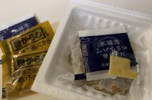 納豆のタレ、袋麺の粉末スープ… フリマアプリで「付属調味料」を売る人、買う人の事情