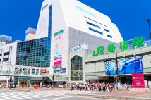 新宿駅から電車で30分以内、家賃相場安い駅ランキング! 2023年版