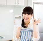 うれしい副収入!成功する主婦の副業のすすめ