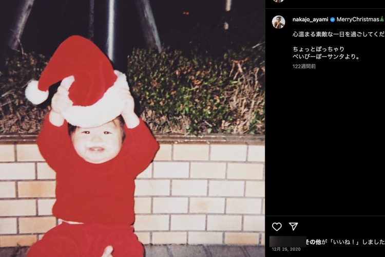 赤ちゃんの頃の中条あやみ（本人のSNSより）