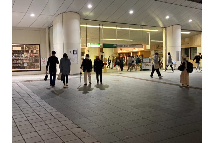 「ナンパ現場」となったJR赤羽駅